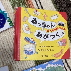 絵本6冊の画像