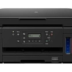 Canon G6030 プリンター A4インクジェット複合機 
