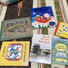 絵本6冊