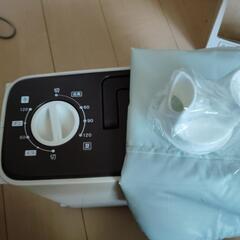 中古品布団乾燥機アロマドライFD-4148の画像