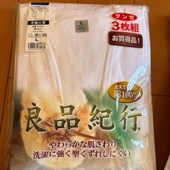 未使用　紳士下着セットの画像