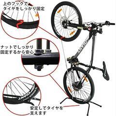 自転車　スタンドの画像