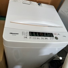 洗濯機　高年式！