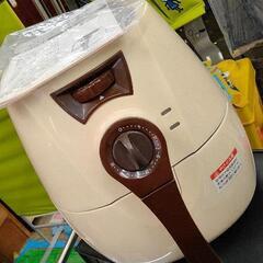 0503-126 イーバランス ゼロフライヤー ZERO FLY...