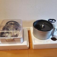 キッチンエイド フードプロセッサーアタッチメント KSM2FPAの画像