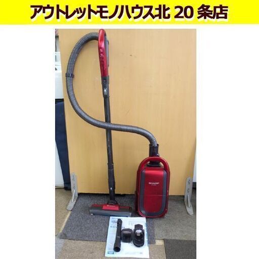 シャープ 紙パック 掃除機 2019年製 EC-VP510-P クリーナー 紙パック式 /コード式 軽量本体2.2kg 札幌 北20条店