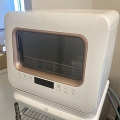 マクスゼン食洗機