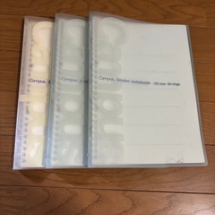 CAMPUS リングファイル　B5 26穴 