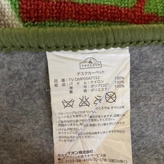 デスクマットの画像
