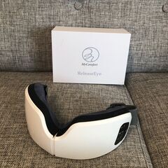 【目の美容院監修 MyComfort アイウォーマー】※未使用