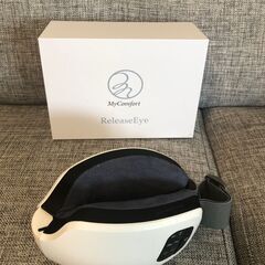 【目の美容院監修 MyComfort アイウォーマー】※未使用品の画像