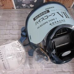 KOKEN BL-711HG-02 電動ファン付呼吸用保護具 未使用品 ※箱破れ有 【ハンズクラフト宜野湾店】の画像