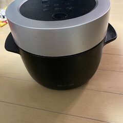 バルミューダ　炊飯器　3号炊き　※保温機能なし