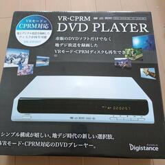 【無料】DVD プレーヤー