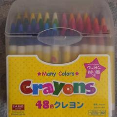 【未使用？】48色クレヨン