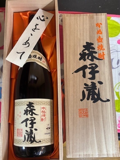 ♪ 訳有・最安 ★ 新品・未開封！森伊蔵1.8L 発泡スチロールケース入り ♪ 楽天市場】森伊蔵 1800ml 箱入りの通販