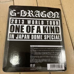 【新品・未開封】BIG BANG G-DRAGON フィンガースケートボードの画像