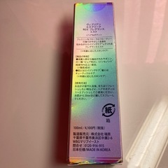 未開封エスプリフレグランスミストの画像