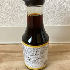 宇都宮餃子祭り醤油150ml/宮島醤油の画像