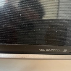 ジャンク品TV