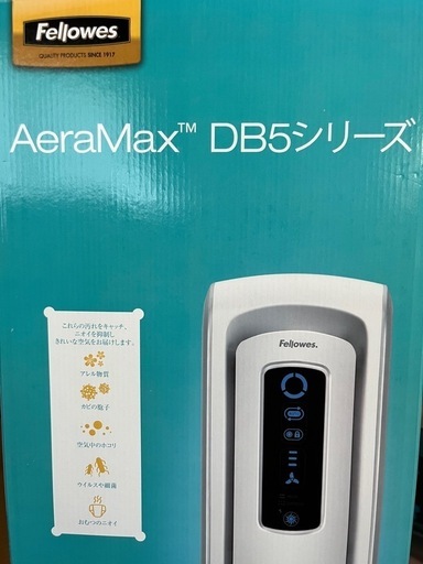 空気清浄機 Fellowes AeraMax DB5