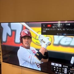 65型液晶テレビ　（訳あり）