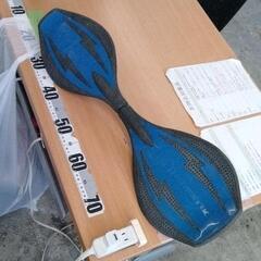 0503-438 RIPSTIK リップスティック