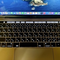 MacBook Pro本日中対応できる方15000円の画像