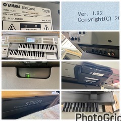 お値下げ‼️2006年製🌸YAMAHAエレクトーン ステージア モデル ELS-01②の画像