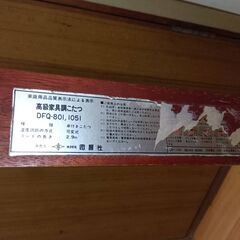 🉐電気こたつ❗️付属コードなしのためジャンク❗️の画像