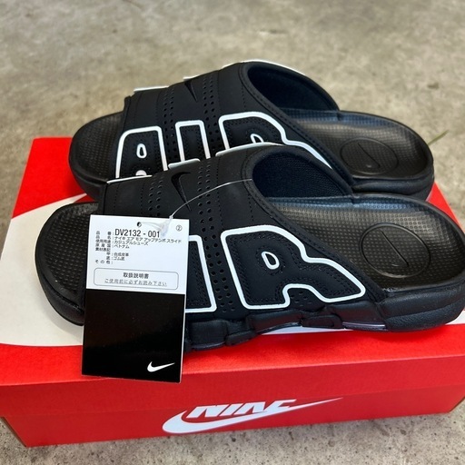 NIKE エアモア　アップテンポスライド