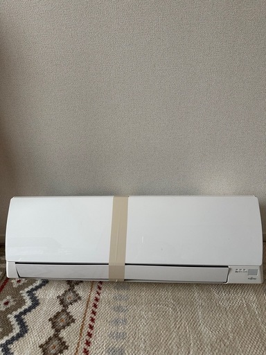 富士通ノクリア冷暖房エアコン（8畳用）