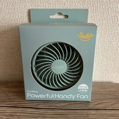 充電式　パワフルハンディファン