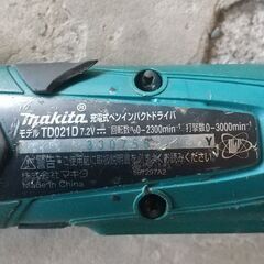 ペン型ドライバー売ります‼️の画像