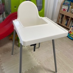 幼児用ダイニング椅子