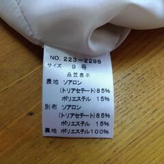 パーティードレス　ワンピース　petitの画像