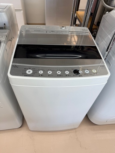 NO B279 ☆格安特価☆福岡市内配送設置無料☆ 日立 HITACHI ビート