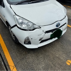 事故車　の画像