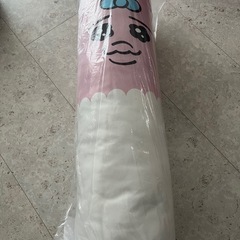 未開封　未使用❗️抱き枕