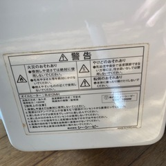 オイルヒーターの画像