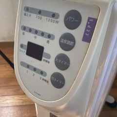 オイルヒーターの画像
