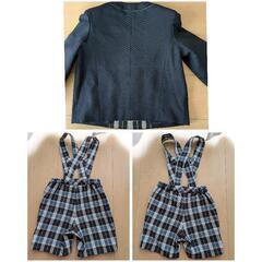 しげる幼稚園のブレザーとズボン2点セットの画像