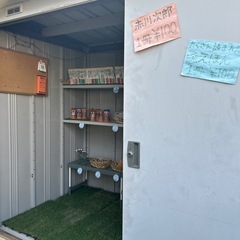 手作り雑貨いろいろ