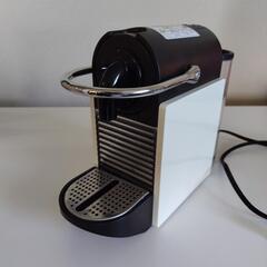 ネスプレッソカプセル式コーヒーメーカー