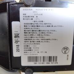 ネスプレッソカプセル式コーヒーメーカーの画像