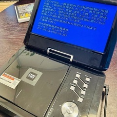 （受け渡し済み）GD-902TV 　9インチ1segポータブルDVDプレイヤー　動作確認okの画像