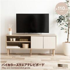 テレビ台