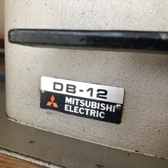三菱 工業用ミシン DB-12 テーブル付きの画像