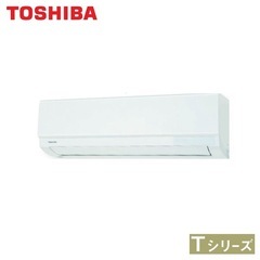 🌼新品🌼高年式🌸TOSHIBA 3.6kwルームエアコン 🌺20...