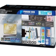 コトブキ 水槽 progre600